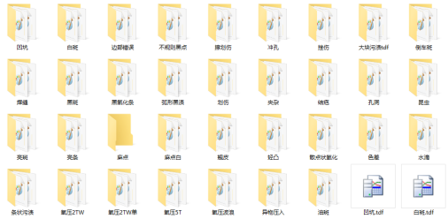 插图2.png
